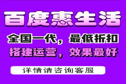 竞价推广SEM托管成功案例：提升品牌曝光度