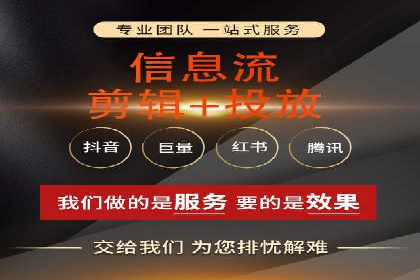解析百度竞价托管外包的五大误区及应对策略